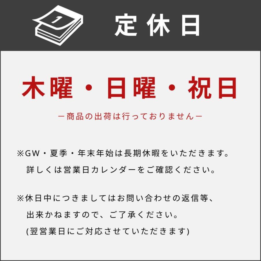 弓道 ジュラ矢 ターキー先黒染羽 2015黒|6本組|矧糸:紫系|翠山弓具店 suizan|202095_4