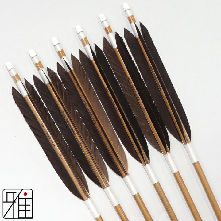 シナモンラムネ 未使用北京弓3本セットと上海弓3本セット 弓具