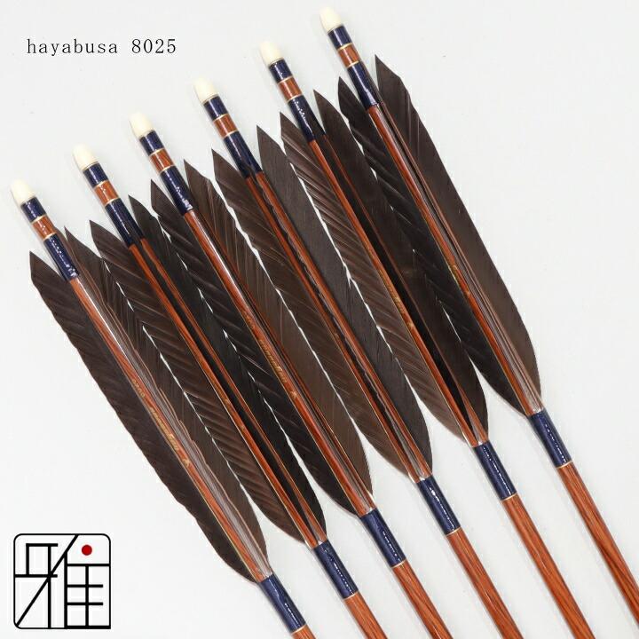 専用出品　矢口A 矢口B 1.5(060)コネクタ ハウジング 2P オス│矢崎総業コネクタカタログ