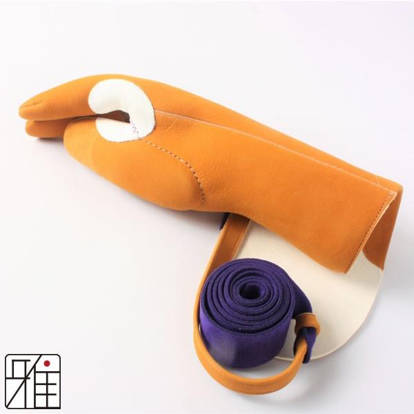 弓道 かけ ゆがけ 翠山作 雅 三分縁 茶色 手形合わせ 翠山弓具店