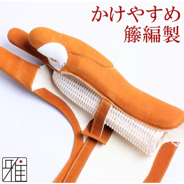 弓道 弓かけ｜籐編製 かけやすめ メール便不可 翠山弓具店 suizan