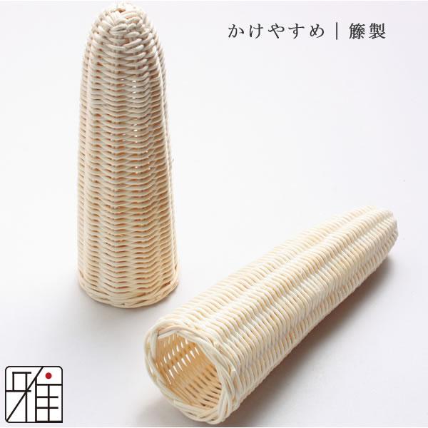 ユガケ　総飾り　弓道　和弓 楽天市場】弓道 ゆがけ 翔鳳 堅帽子 並 三ツカケ 手形合わせ 茶 黒