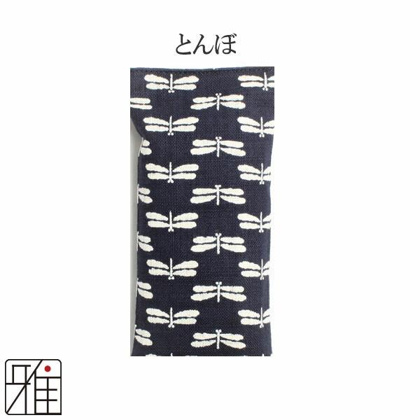 弓道 弓かけ｜乾燥剤 和柄 濃紺 翠山オリジナル商品｜翠山弓具店