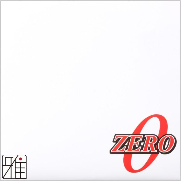 弓道 弦 合成弦 ZERO 弦 並寸 1本入 メール便対応 40225｜suizan｜02