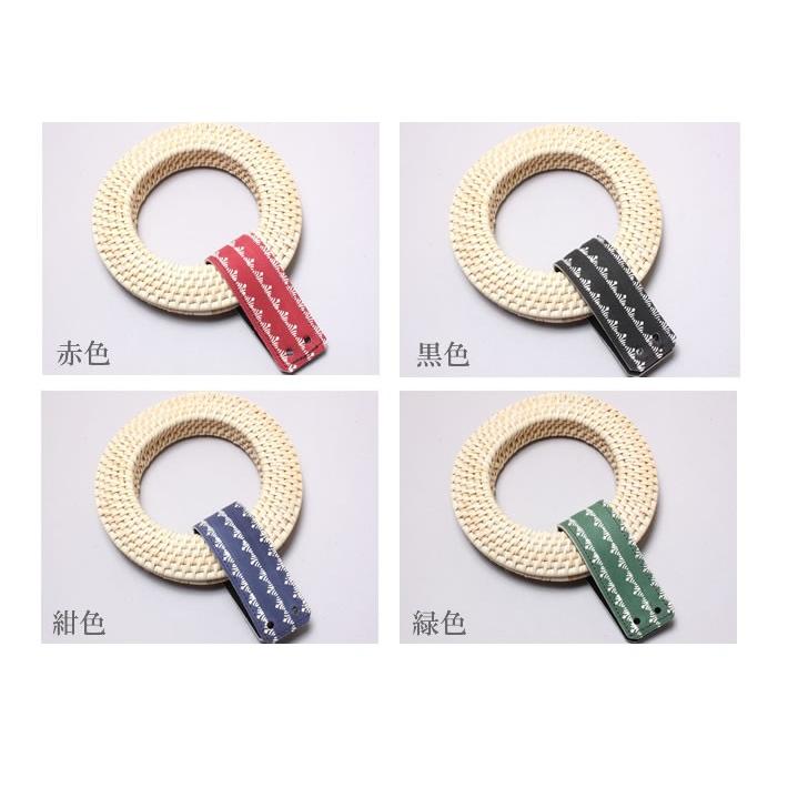 弓道 弦 弦巻 吊革 菖蒲柄 鹿革 メール便対象 翠山弓具店 suizan 40408