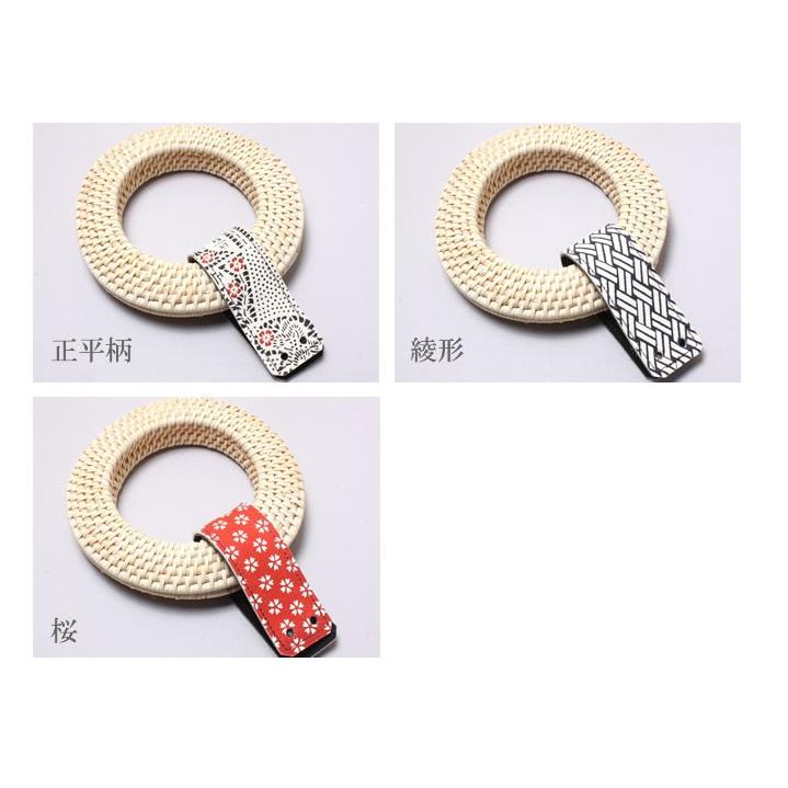 弓道 弦 弦巻 吊革 各種 鹿革 メール便対象 翠山弓具店 suizan 40408-4