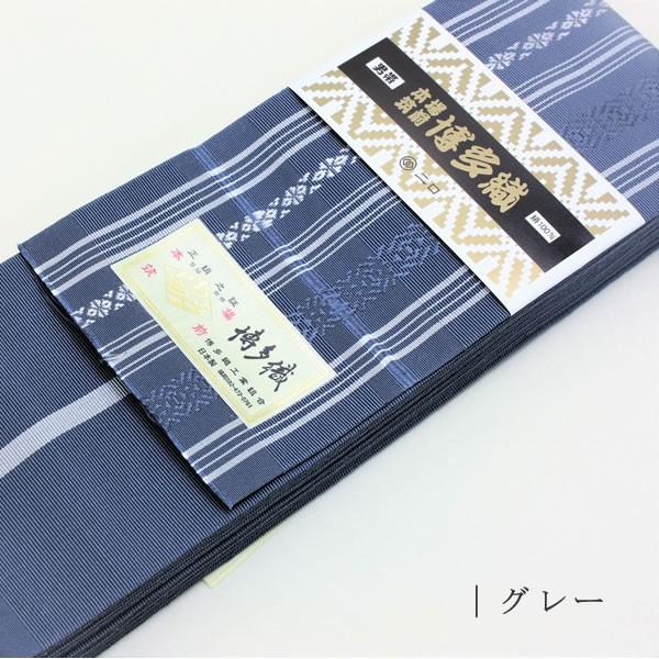 弓道 弓道着 帯 和服 本場筑前博多織 正絹 博多角帯献上柄 メール便
