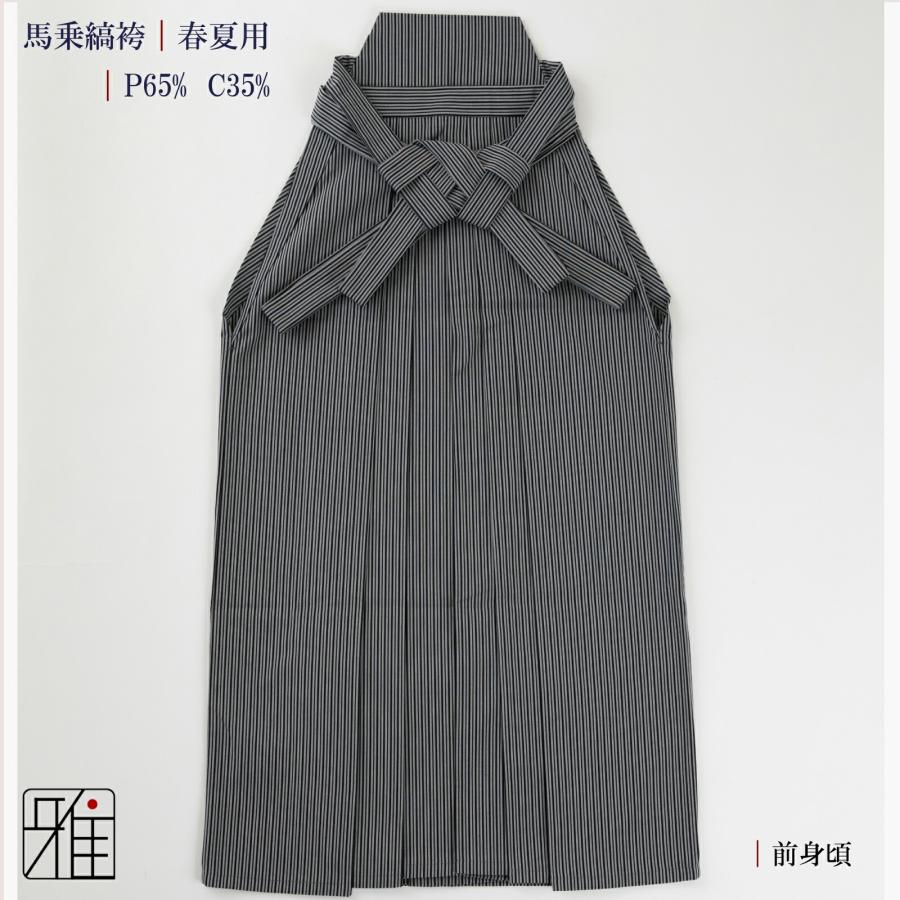 弓道 馬乗縞袴 春夏用 薄手 黒線｜22〜24号｜ポリ65% 綿35% : 弓道専門