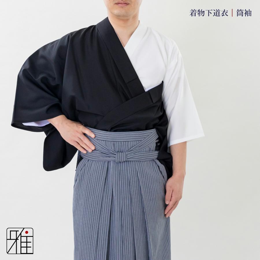 弓道 着物 袷 正絹【レア袖丈51cm】 楽天市場】弓道 着物 縞紗 夏用 鷹印 在庫限り 男性用 女性用 日本製