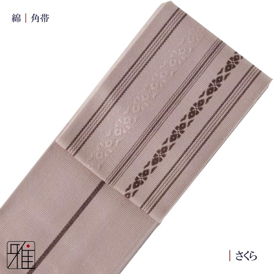 弓道 弓道衣 和服 帯 綿100％ 博多角帯献上柄 2本まで｜ 翠山弓具店