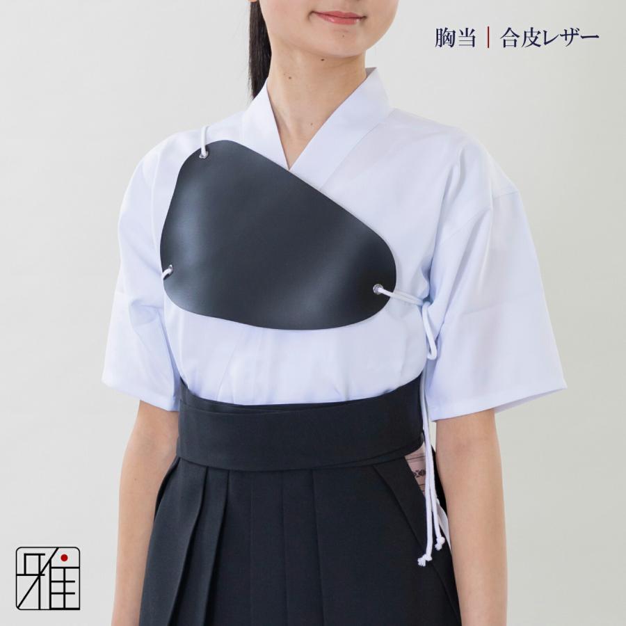 女性用弓道セット譲ります 80401new.jpg
