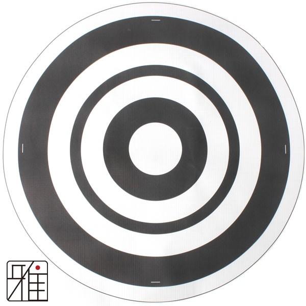弓道 近的用 霞的 ビニール製的紙 36cm 200的1ロール 送料無料 翠山弓具店 suizan 60107-200 :60107-200 ...