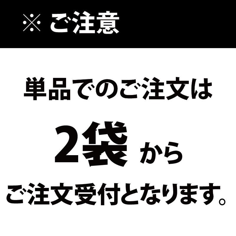 コーヒー レギュラーコーヒー ヨーロピアンブレンド 豆 500g 業務用 スジャータめいらくpaypayモール店 通販 Paypayモール