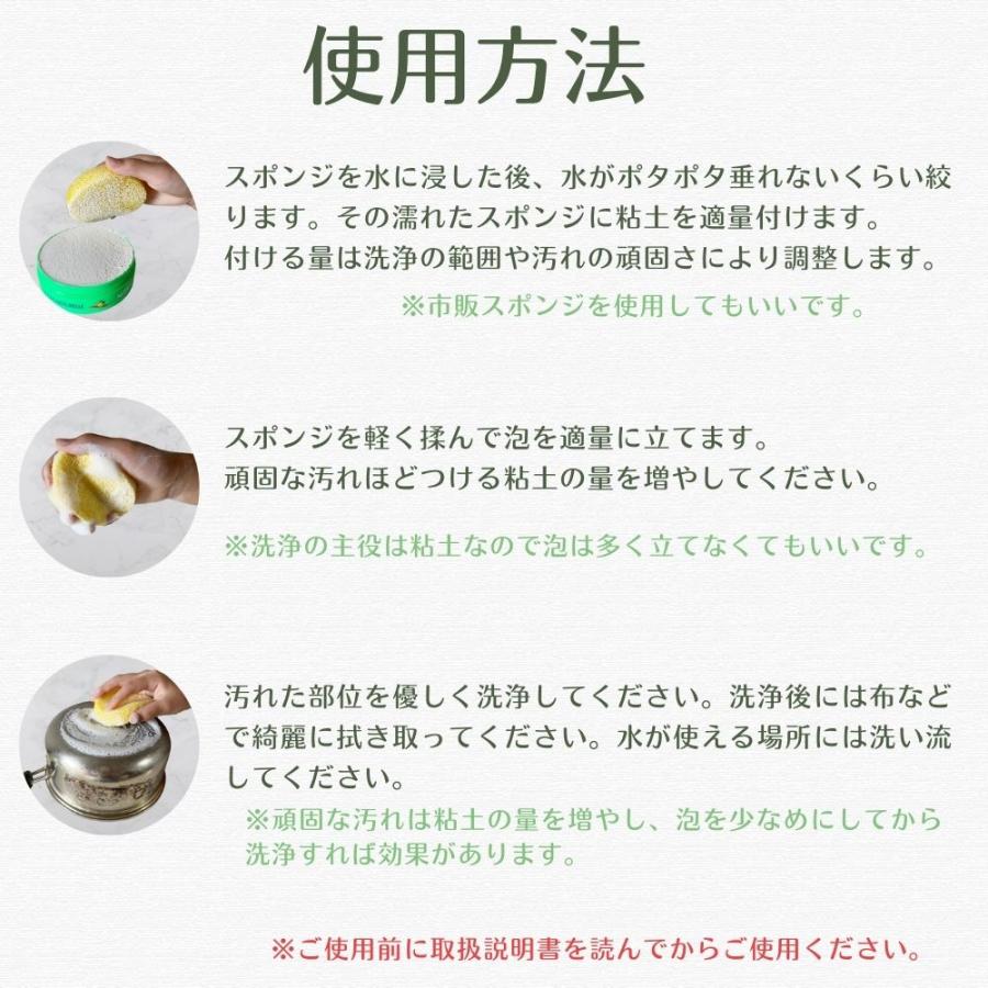 ピエールダルジャン (ラベンダー香り) オーガニック キッチン