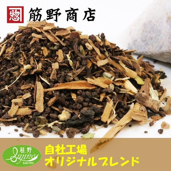 チャイ用マサラ 50ｇ　ポイント消化　本格的　スパイス　カレーのスタータースパイスやお菓子作り、フルーツコンポートなどにもお使いいただけます。｜sujinoshouten｜03