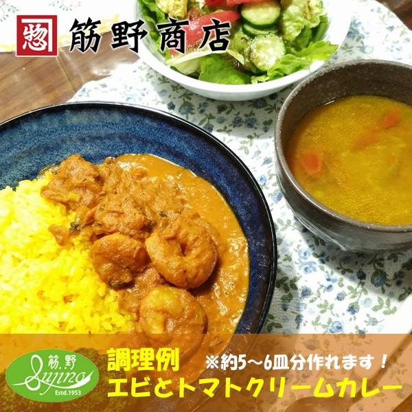 バターチキンカレーパウダー ＆ スパイス スターターセット 16g 5〜6