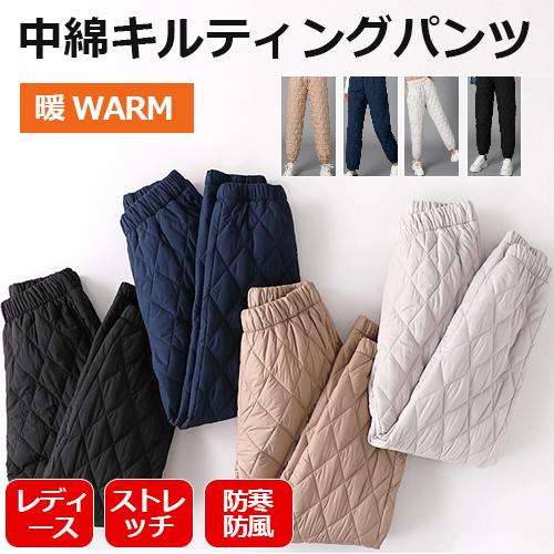 登山ウェア レディース 暖かい ズボン ギガランキングｊｐ