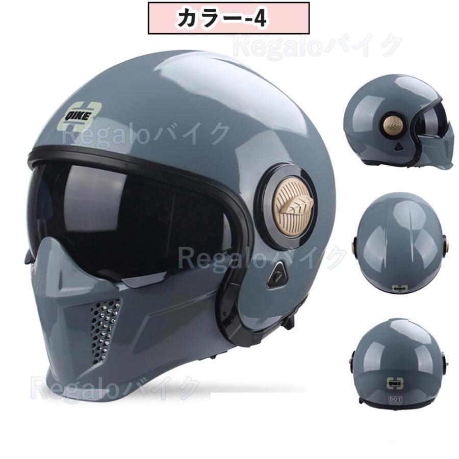 本物新品保証】フルフェイスヘルメット 組合せ武士 ハーレー ジェット