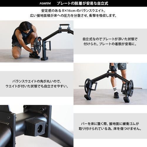 リーディングエッジ LEADING EDGE ヘックスバー LE-HB100 LEOLYM