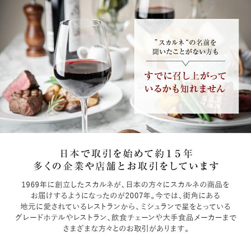 ハラミ 約5〜6kg (4〜6パック) 最高級グレード 塊肉 バーベキュー BBQ 焼き肉 キャンプ タンパク質 肉 ステーキ 牛肉 送料無料 :005:スカルネ公式オンラインストア Yahoo!店 - 通販 - Yahoo!ショッピング ハラミ 約5〜6kg (4〜6パック) 最高級グレード 塊肉 バーベキュー BBQ 焼き肉 キャンプ タンパク質 肉 ステーキ 牛肉 送料無料 :005:スカルネ公式オンラインストア Yahoo!店 - 通販 - Yahoo!ショッピング