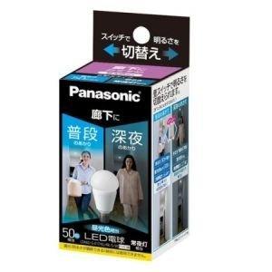 Panasonic（パナソニック） 昼光色 口金E17 LDA6D-G-E17/KU/RK/S/W 調