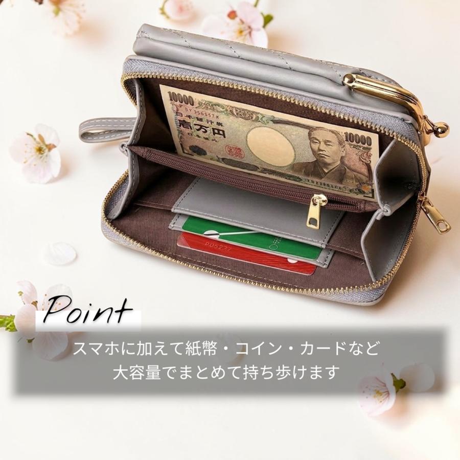 レディース ウォレット＆スマホ ショルダーバッグ 縦型 財布 シンプル 