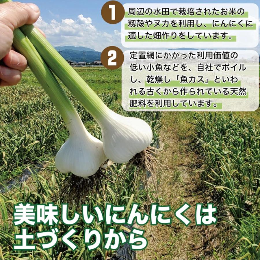 黒にんにくポン酢 |  | 09