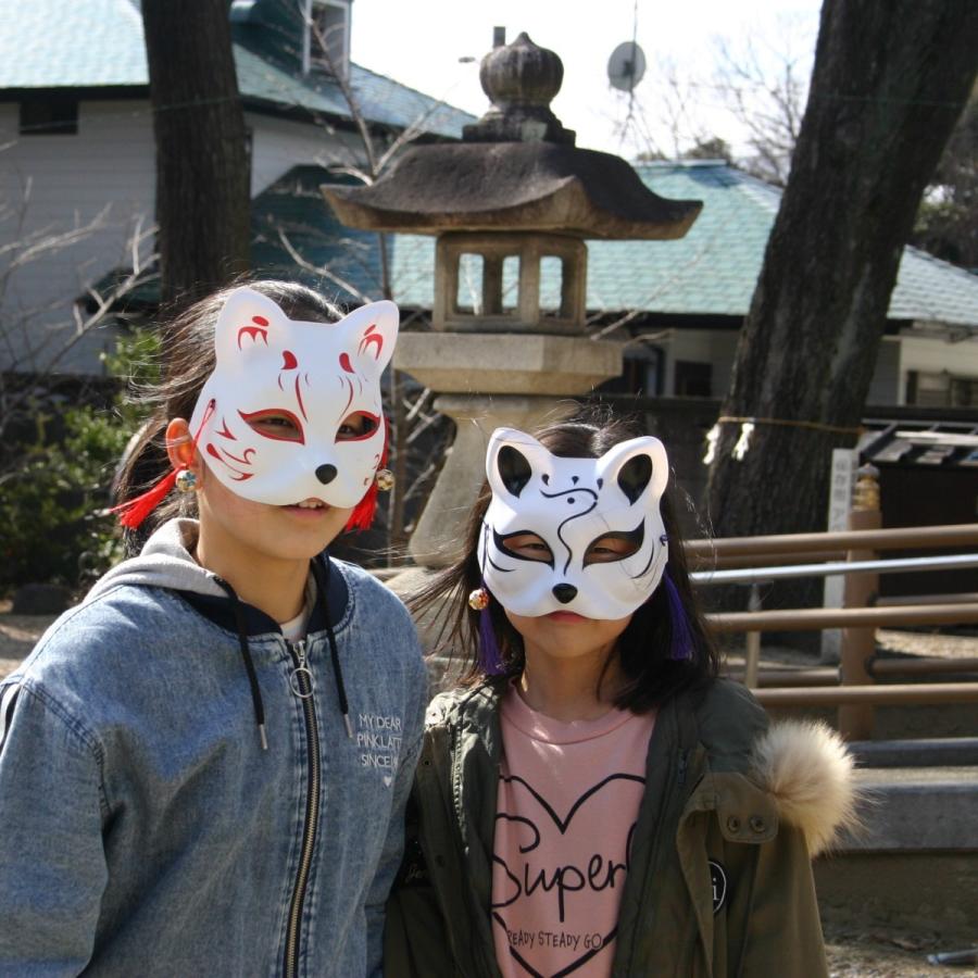 お面 ハロウィン 仮装 コスチューム 鬼滅風 狐の半面 コスプレ お面 ハロウィン 仮装 コスチューム 鬼滅風 狐の半面 コスプレ
