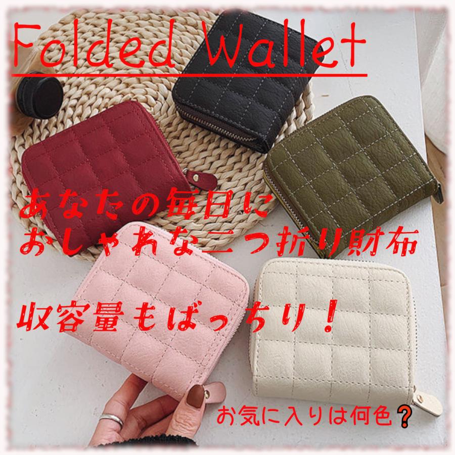 財布 二つ折り財布 レディース シックなデザイン カード8枚 小銭 財布 二つ折り財布 レディース シックなデザイン カード8枚 小銭