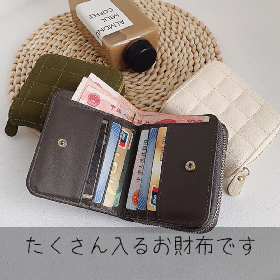 財布 二つ折り財布 レディース シックなデザイン カード8枚 小銭入れ お札入れ