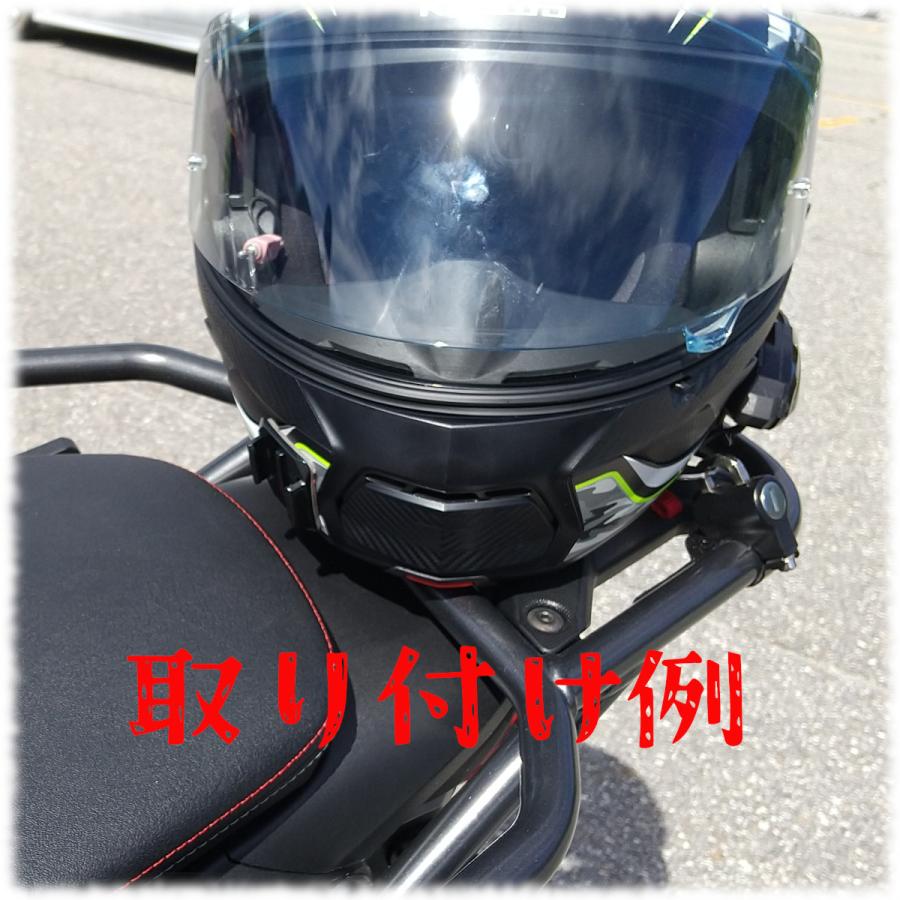 ヘルメットホルダー バイク ヘルメットロック 鍵付き 組み立て工具付き 保護テープ付き 盗難防止に｜sukezo-store｜11