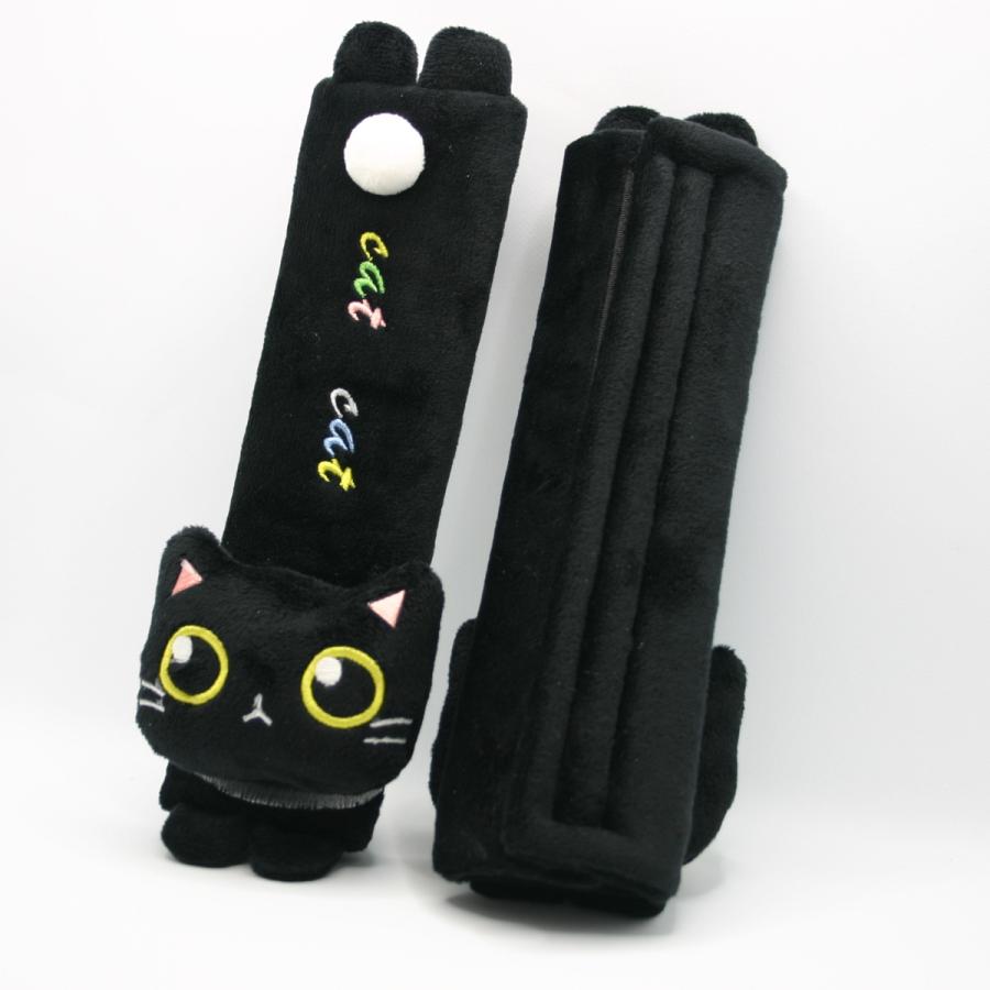 シートベルトカバー 黒猫 2個セット ネコ ねこ かわいい｜sukezo-store｜12