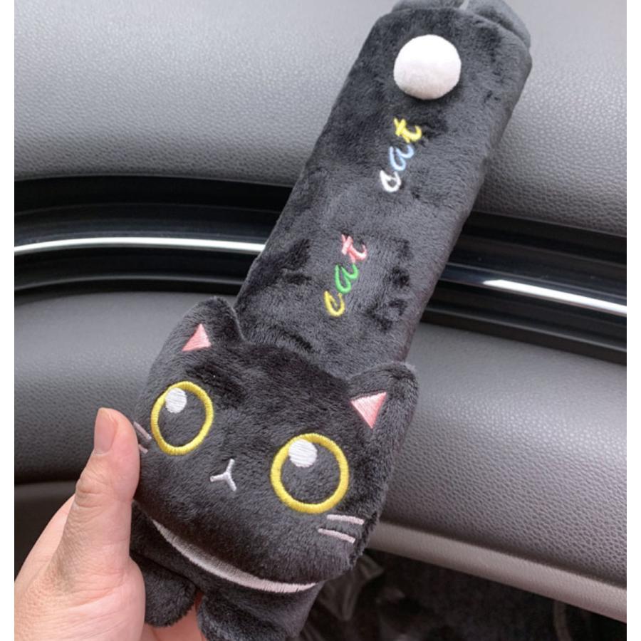 シートベルトカバー 黒猫 2個セット ネコ ねこ かわいい｜sukezo-store｜05