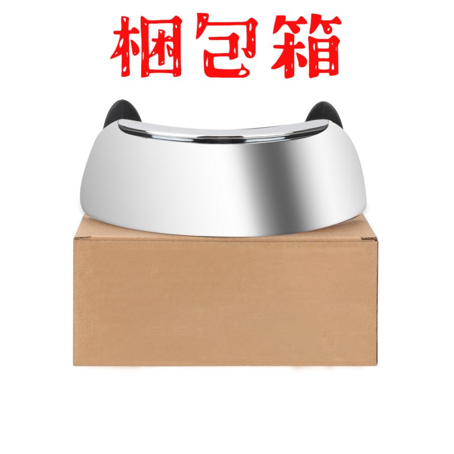 バイク バックミラー ミラー 広角ミラー 180度視野 汎用