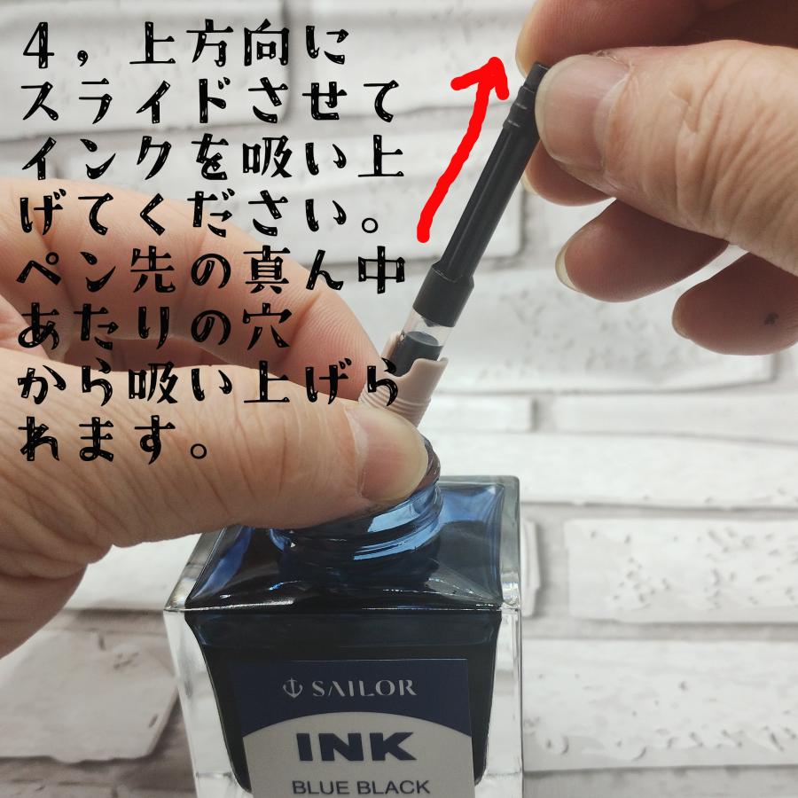 万年筆 インクカートリッジ付き コンバーター付き キャップ式 3 万年筆 インクカートリッジ付き コンバーター付き キャップ式 3