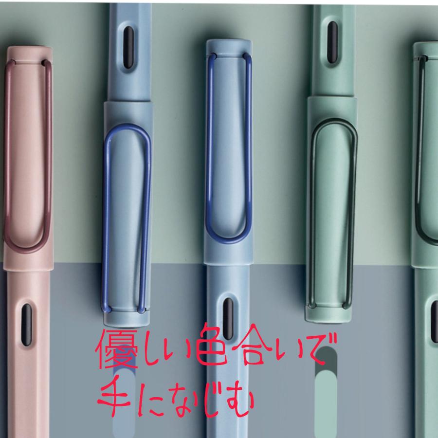 万年筆 インクカートリッジ付き コンバーター付き キャップ式 3本セット シックな色 モランディカラー｜sukezo-store｜03