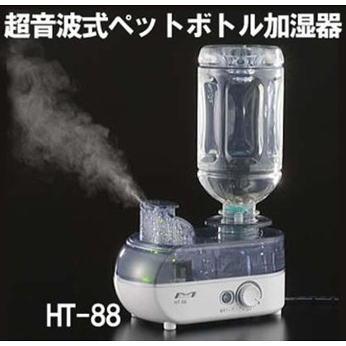 次亜塩素酸水 ステリパワー用 卓上噴霧器セット (150ppm原液の1Lのセット) | 