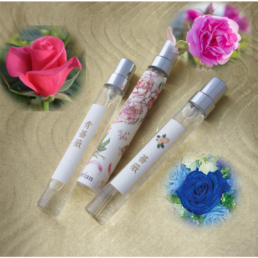喜ばれる誕生日プレゼント 嗅ぐ楽しみ 微細な香りの嗅ぎくらべは脳を活性化 薔薇の花束 香水レディース 香水フレグランス 日本製香水 10ml ３ 和薔薇 薔薇ノ楽園 青薔薇 香水 Www Planningguide Co Uk