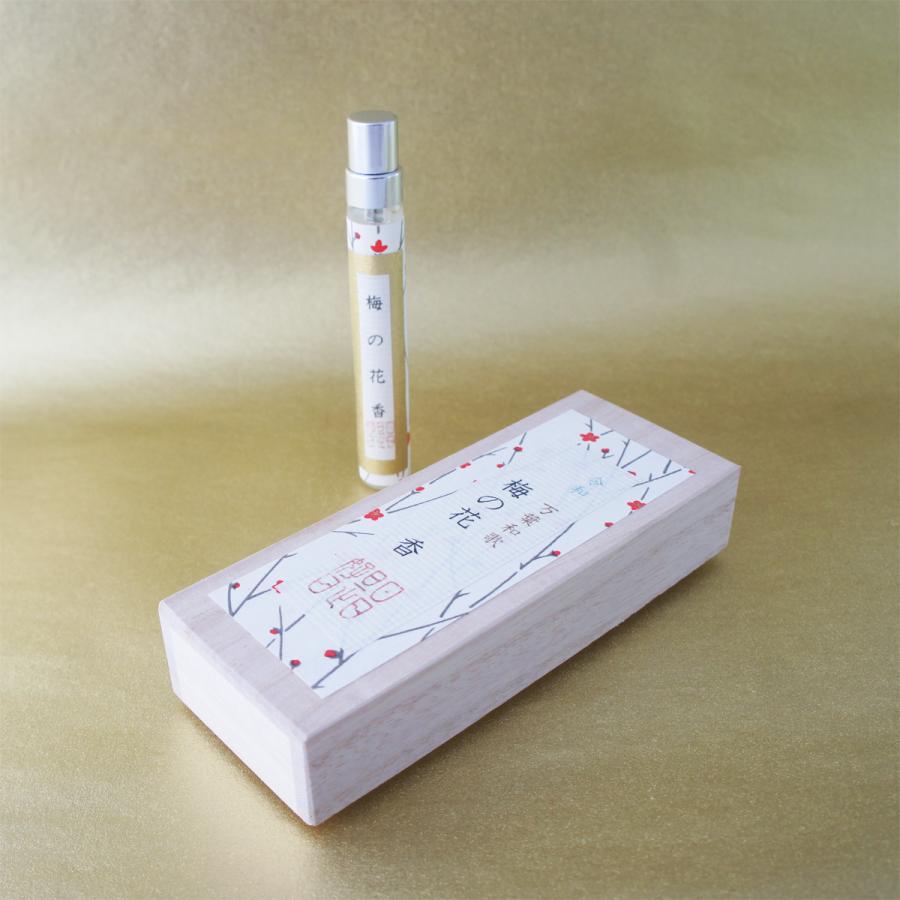 令和 万葉和歌 梅の花の歌香 10ml 和香水 ギフトセット 短歌に包み 桐の箱に入れてお届け 梅の花付 リアルな梅の香り 大宰府天満宮 母の日ギフト Umenohananouta Sukinahi 通販 Yahoo ショッピング