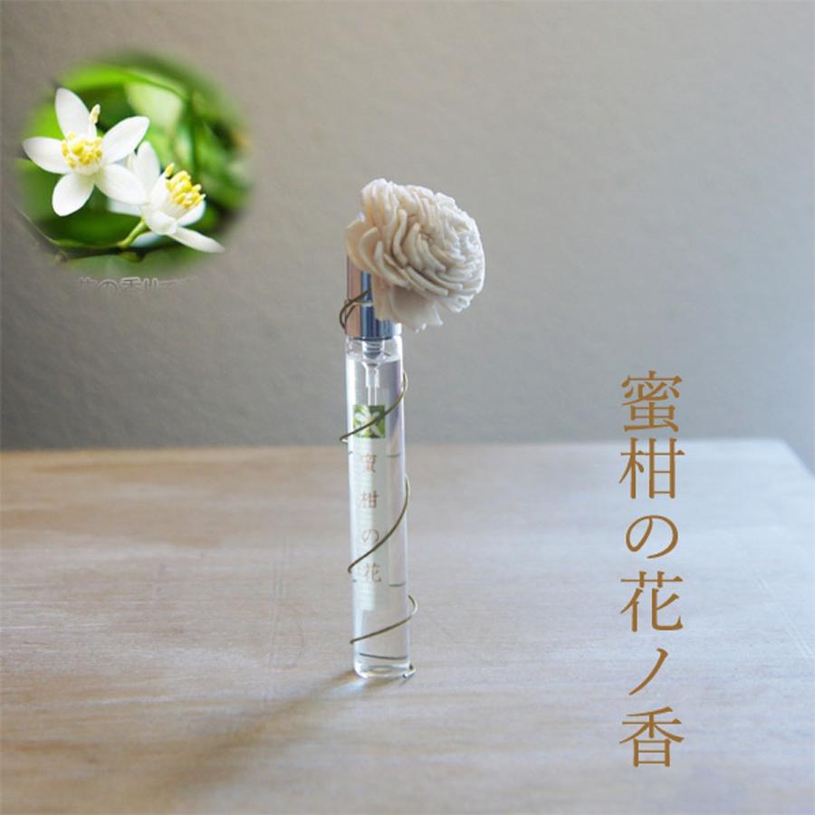 ネコポス送料無料 梅と蜜柑の花2本組 和の香りの恵みセット フラワーボトル 日本製香水 香水 フレグランス 香水レディース Wanomegumi Sukinahi 通販 Yahoo ショッピング