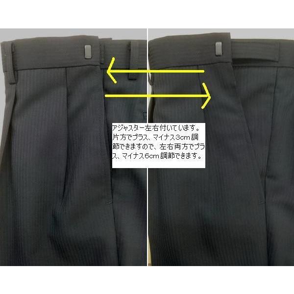 １４大きいサイズ オールシーズン ウォッシャブルスーツ アジャスター付3ボタンスーツ ｅ体 14awwashable3b スーツ コートのスキピオ 通販 Yahoo ショッピング