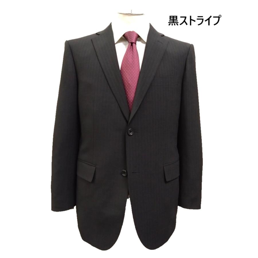 2025 メンズビジネススーツ オールシーズンアジャスター付 サイズAB4