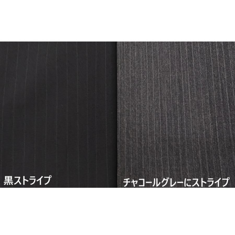 2025 メンズビジネススーツ オールシーズンアジャスター付 サイズAB4