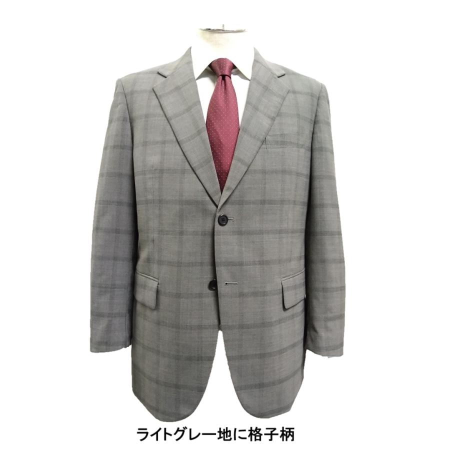 メンズ洗えるビジネススーツ AB6 春夏スーツ2ボタン2タック ゆったり 