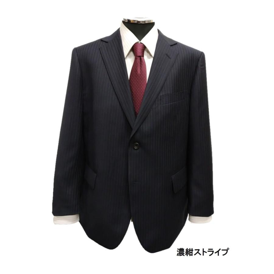 メンズビジネススーツbb4 5 6 7メンズ 秋冬スーツ 体 ２ボタン2タックゆったりシルエット aw2taku2 スーツ コートのスキピオ 通販 Yahoo ショッピング