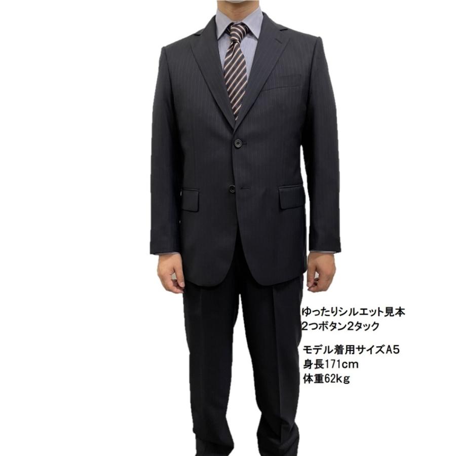 メンズビジネススーツA4,A5,A6,A7,AB3,AB4,AB5,AB6,AB7,AB8,BB4,BB5,BB6,BB7,BB8秋冬 A,AB,BB体 2ボタン2タックゆったりシルエット11586 11587 11590|sukipio|12