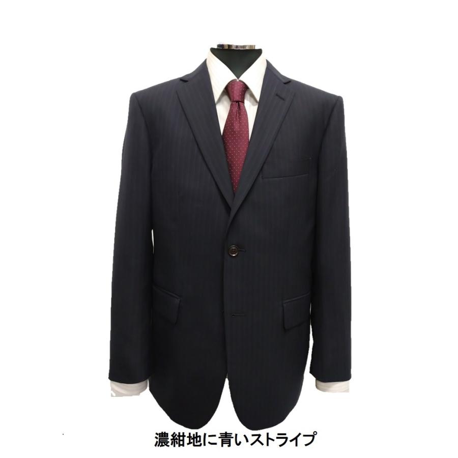 メンズスーツネイビー系a4a5a6a7 Ab4ab5ab6ab7ab8 やや細身の2つボタンノータックスーツ 春夏スーツ 21ss スーツ コートのスキピオ 通販 Yahoo ショッピング