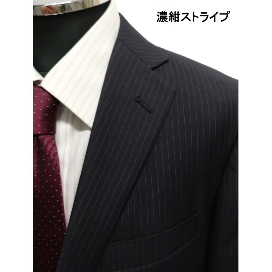 メンズスーツ　春夏アジャスター付き　サイズAB4AB5AB6AB7,BB4BB5BB6BB7　2つボタン1タックやや細身アジャスター付きスーツ　ウォッシャブルスーツ｜sukipio｜07