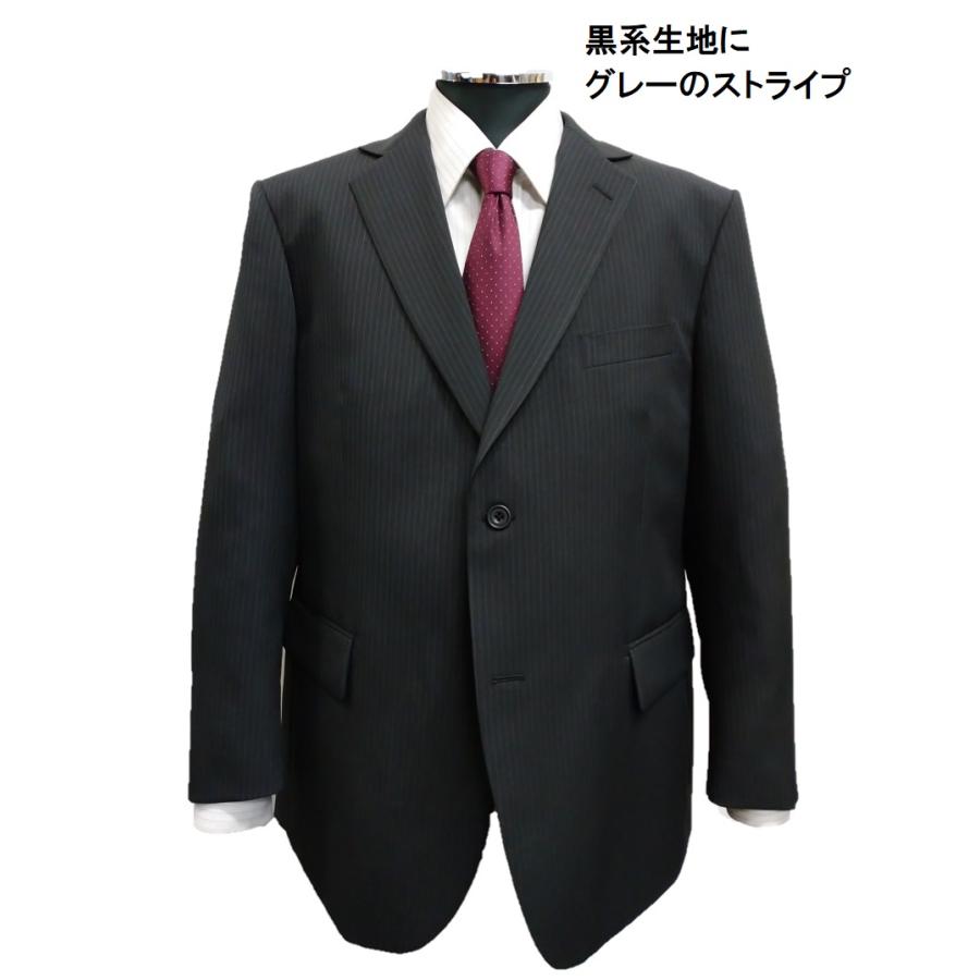 メンズビジネススーツ洗える E体より大きいサイズ K5 K6 K7 K8 K メンズビジネススーツ洗える E体より大きいサイズ K5 K6 K7 K8 K