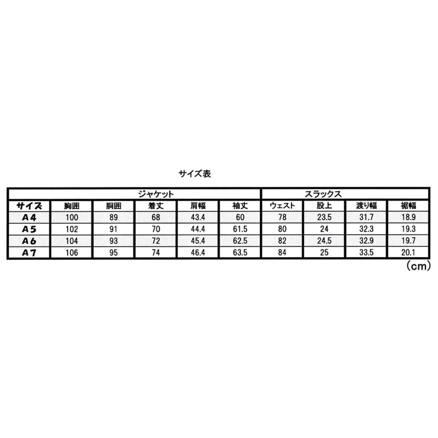 2024 メンズビジネススーツ 秋冬 ツイード調 グレーチェック柄 スリム